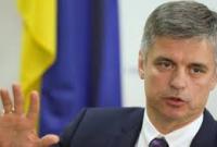 Дата прекращения огня на Донбассе будет объявлена в среду