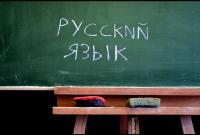 Süddeutsche Zeitung: "Русский мир" Путина на пути к смерти