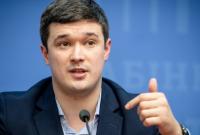В Минцифре обнаружили "странный скрипт от предшественников"