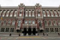 В НБУ назвали плюсы от сильной гривни