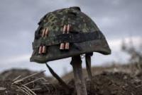 На Донбассе погиб гражданский