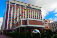 Трехсторонняя контактная группа по Донбассу начала заседание в Минске