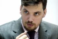 В правительстве приняли все меры, чтобы цена на газ не возросла