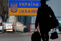 В мире насчитывается около 272 млн мигрантов