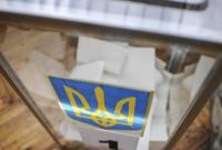 Рада приняла изменения в Избирательный кодекс с поправками Зеленского