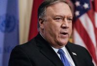 Помпео посетит Киев с 3 по 4 января, - WSJ
