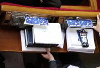 В ОПЗЖ научились кнопкодавить без рук – чем-то другим (видео)