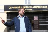 Высший совет правосудия отказался увольнять судью, запретившего Евромайдан