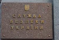 СБУ подозревает мэра Обухова в присвоении земли для переселенцев