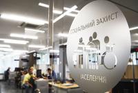 Вступил в силу закон о верификации пенсий и других госвыплат