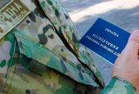 Минветеранив совместно с ветеранами самостоятельно выбирать учреждение для реабилитации