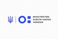 В следующем году более 740 учебных заведений пройдут аудит для получения ресурсов