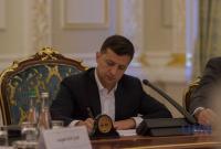 Президент присвоил ряд дипломатических рангов