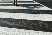 В глобальное изменение климата верят 84% украинцев