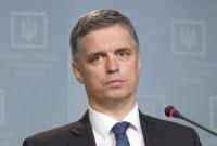 Пристайко объяснил выгоды от нового режима пересечения границы с Россией