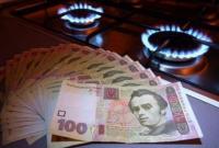 В Кабмине анонсировали снижение тарифов на тепло до 30%