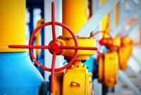 Оператор ГТС Украины получил от НКРЭКУ сертификацию и лицензию