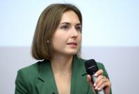 Новосад получила еще одну должность