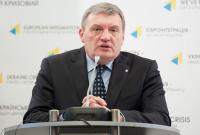 ВАКС продлил содержание под стражей для Грымчака