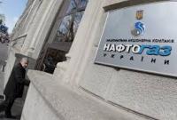 "Нафтогаз" увеличил прибыль на четверть