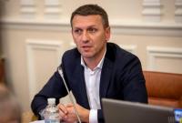 Зеленский уволил Трубу с должности директора ГБР