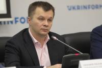 Законопроект о труде позволит вывести зарплаты из тени - Милованов