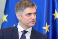 Пристайко предупредил немцев о зависимости от РФ из-за "Северного потока-2"