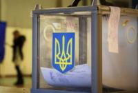 Завтра состоятся первые местные выборы в еще 6 ОТО