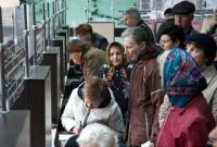 В Раду подали законопроект о накопительной пенсии