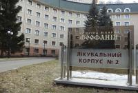 Медики рассказали, сколько освобожденные украинцы пробудут в "Феофании"