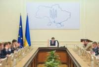 В Украине с апреля запустят программу медгарантий для населения