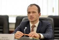 Минюст намерен сократить штат сотрудников на 10% в 2020 году