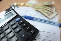Коммунальная реформа: как вырваться из ловушки ЖЭКа