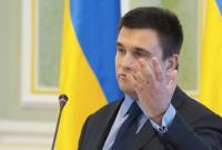 Климкин объявил о политическом отпуске