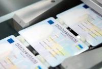 Абитуриентам без ID-карты упростили поступление в вузы