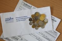 Украинцы сократили долги по оплате коммуналки сразу на 10%