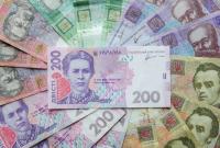 Госстат подсчитал, на сколько выросли доходы украинцев