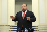 "Личная позиция Богдана": Стефанчук отреагировал на идею о русском языке для Донбасса