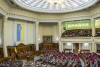 Рада прошла 2 тысячи правок к новому избирательному кодексу