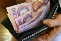 Рост доходов украинцев существенно замедлился, – Госстат