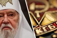 Филарет не считает грехом сотрудничество с КГБ