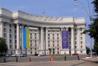 Украина не имеет послов в 12 государствах