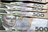 Госбюджет ушел в минус почти на 7 миллиардов