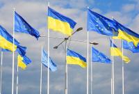 Стало известно, кто приедет на саммит Украина-ЕС