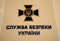 Вице-премьера разоблачили на присвоении государственных средств