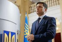 У Зеленского назвали сроки приезда миссии МВФ