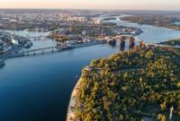 Сегодня отмечают День Днепра