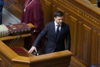 Президент назначил нового председателя Закарпатской ОГА