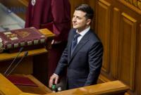Президент анонсировал назначение главы Ивано-Франковской ОГА