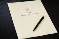 Президент раздал награды по случаю дня Военно-Морских Сил